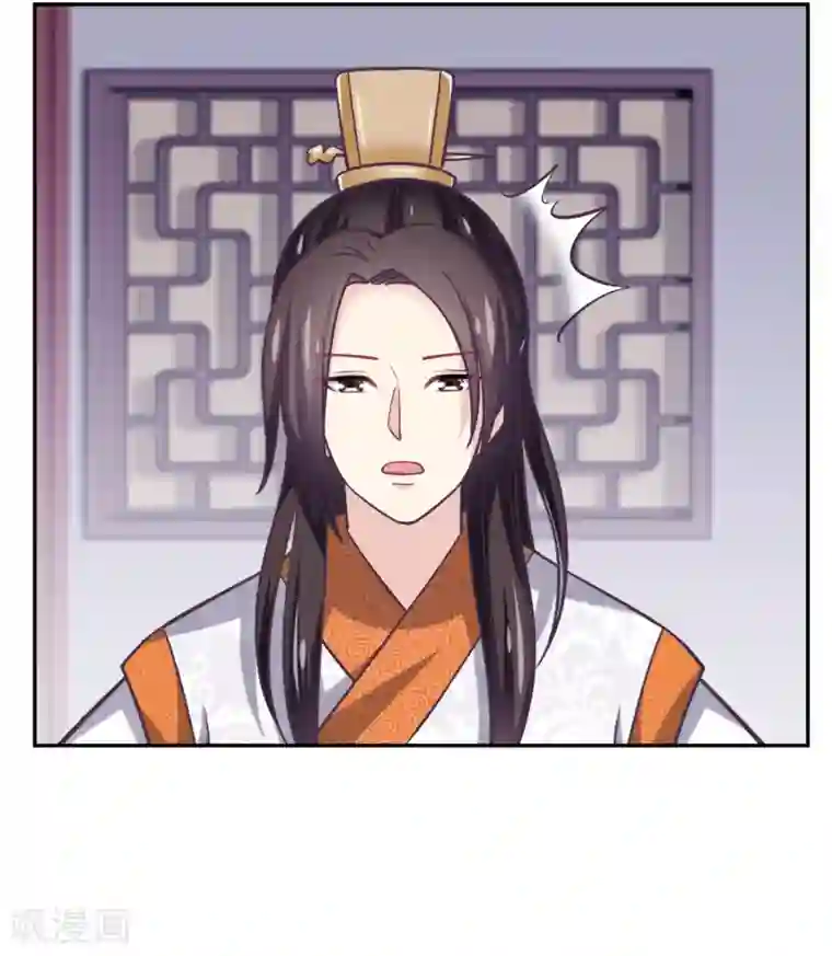 我是玉皇大帝第2季第65话 重要的东西被夺走了