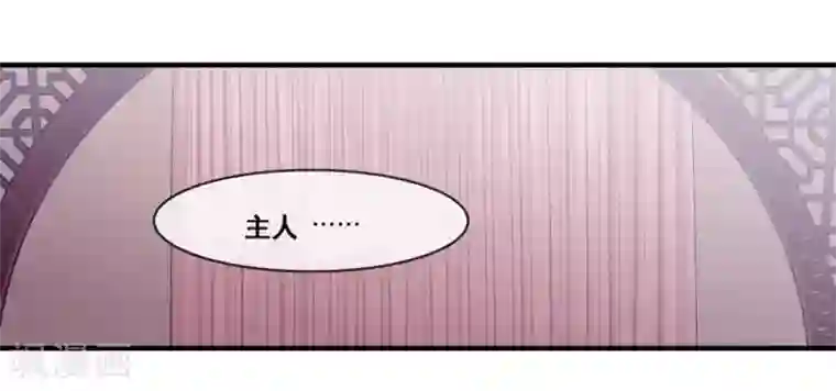 我是玉皇大帝第2季第66话 和咸鱼有什么区别