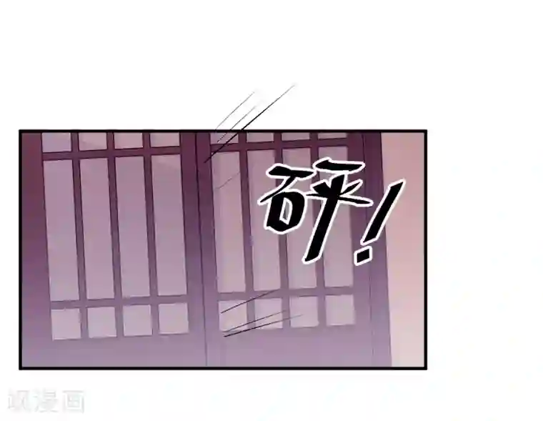 我是玉皇大帝第2季第66话 和咸鱼有什么区别