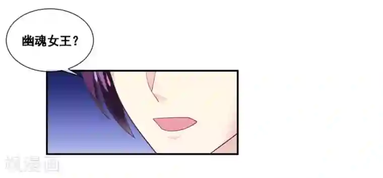 我是玉皇大帝第2季第67话 强制命令的玩法