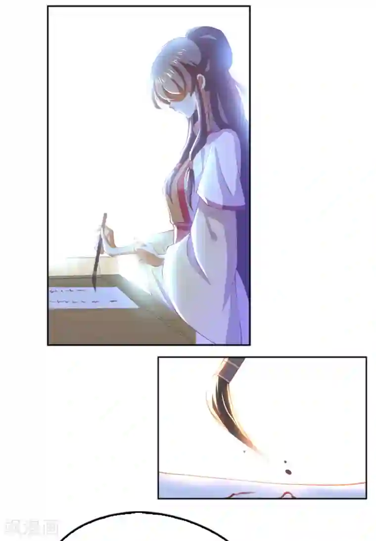 倾城狂妃第133话