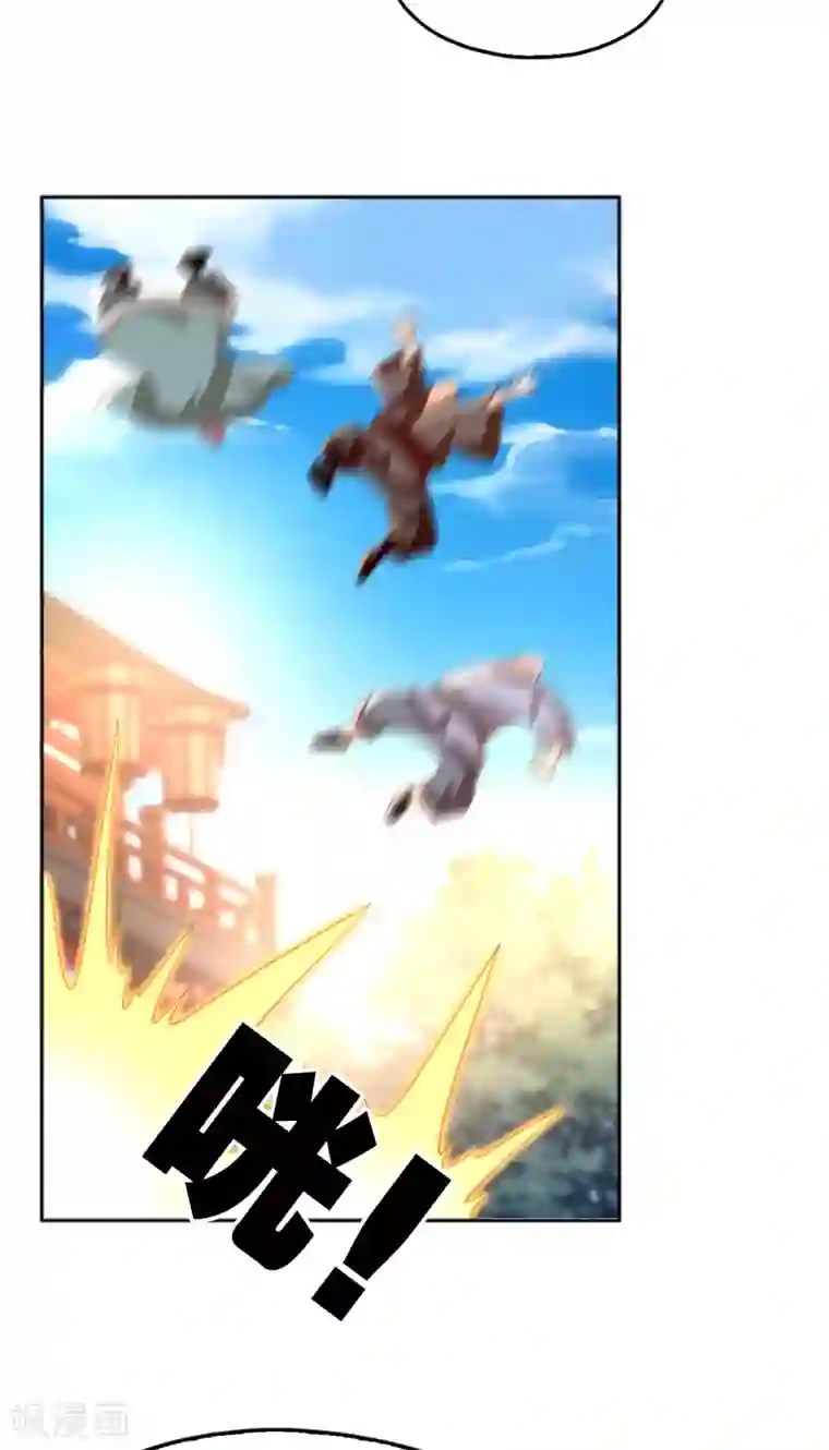 倾城狂妃第134话