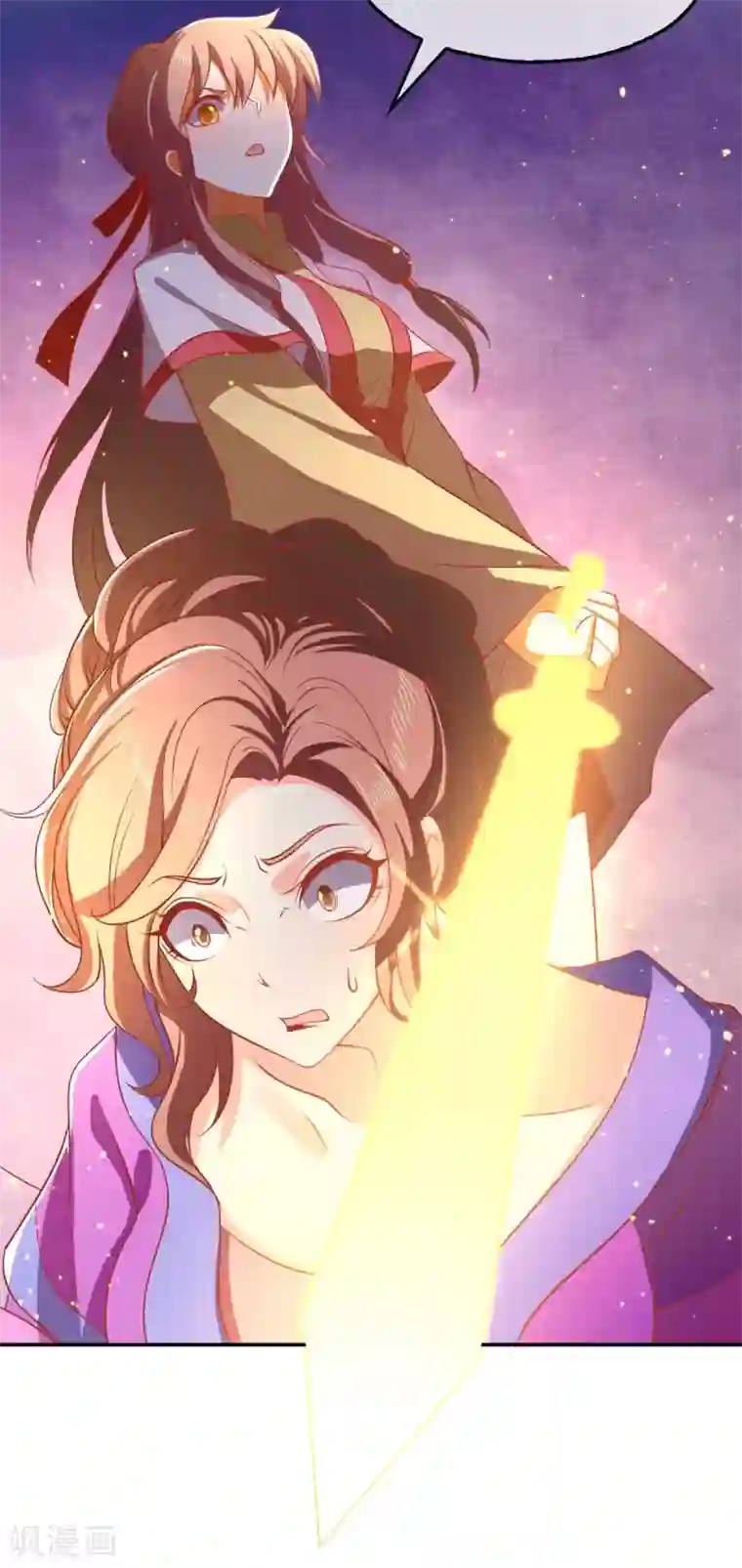 倾城狂妃第135话