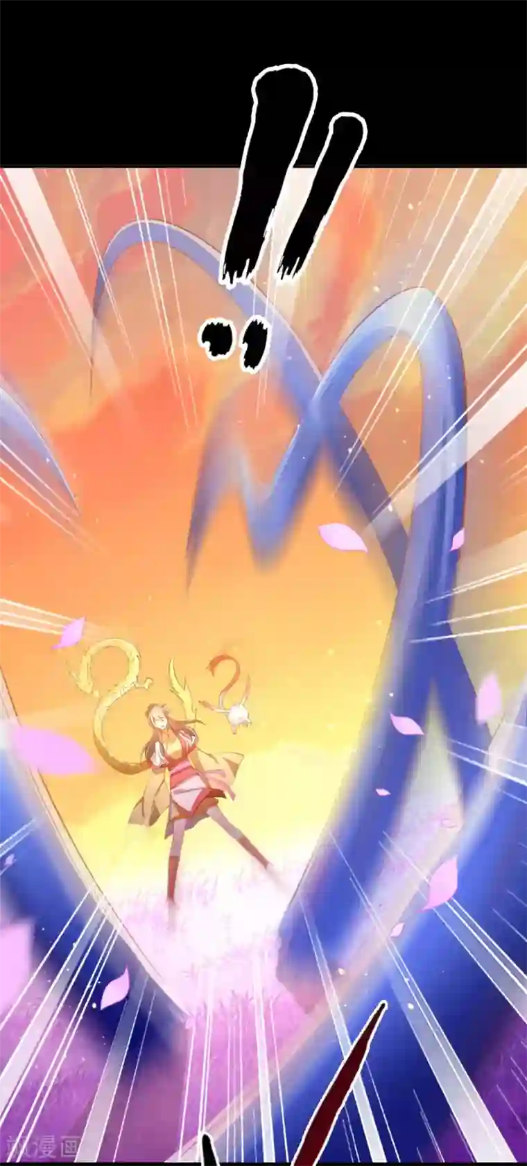 倾城狂妃第135话