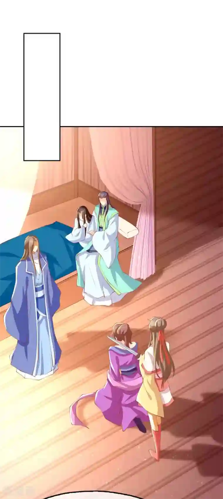 倾城狂妃第136话