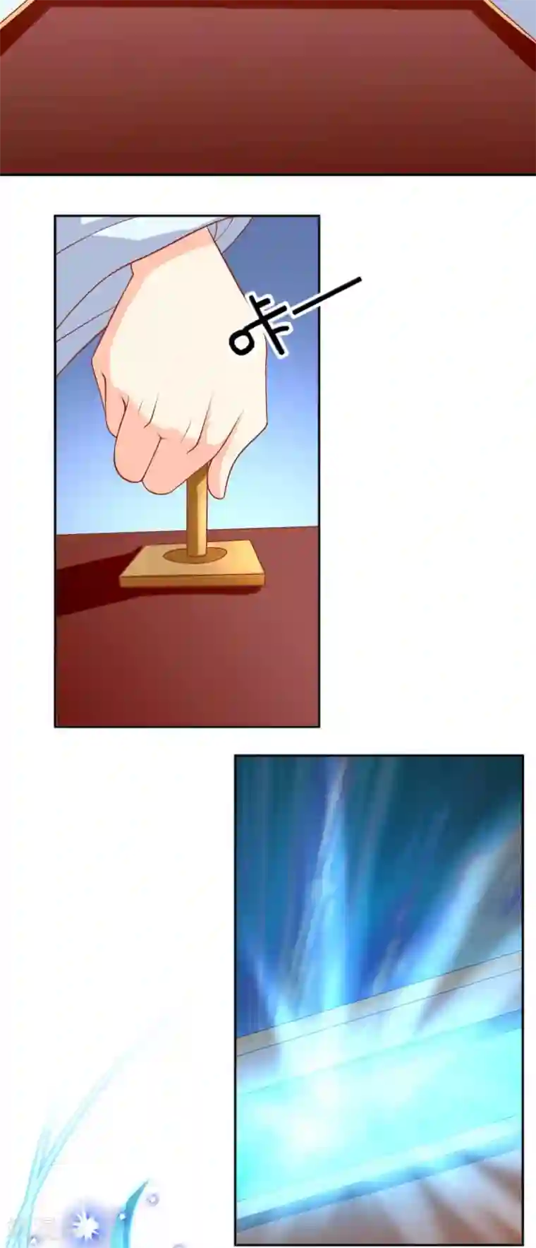 倾城狂妃第136话