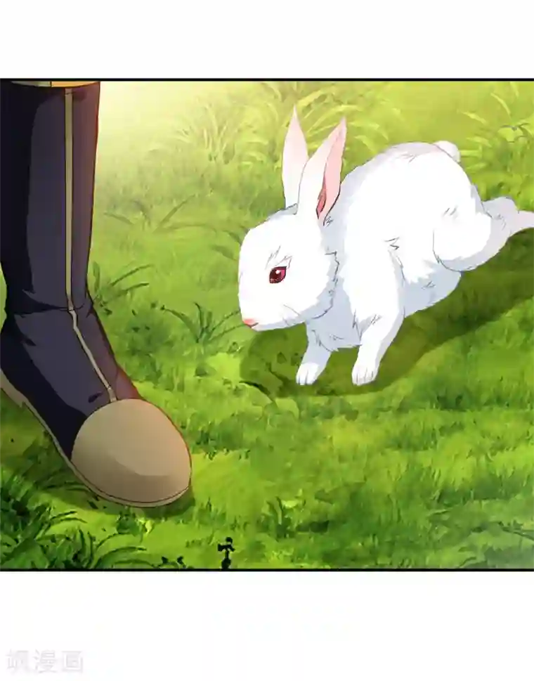 绝世古尊第92话 世外桃源？