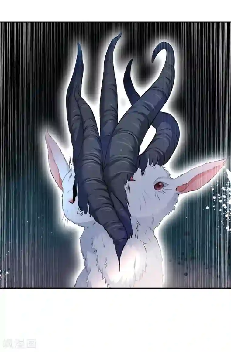 绝世古尊第92话 世外桃源？