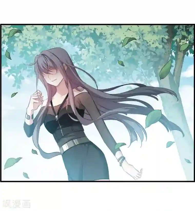 我的命运之书第29话2 主人