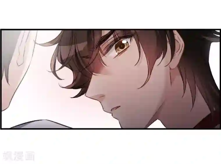 我的命运之书第29话2 主人