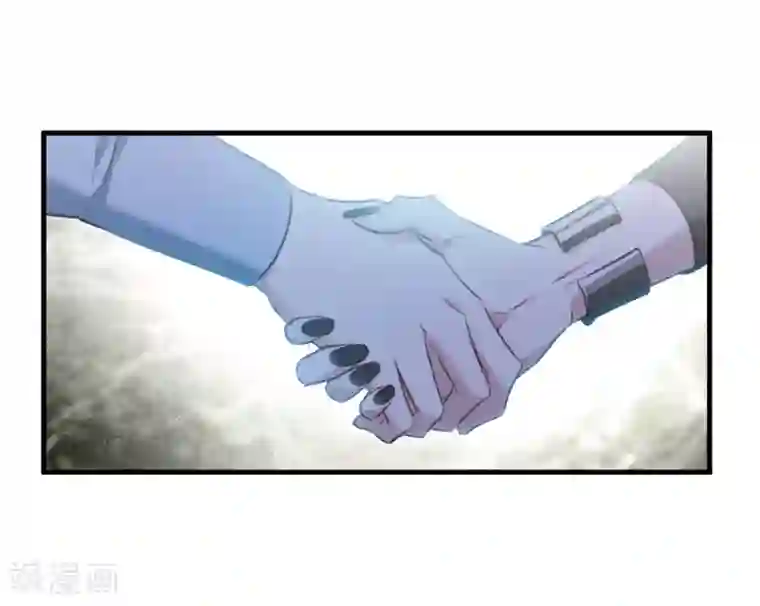 我的命运之书第29话2 主人