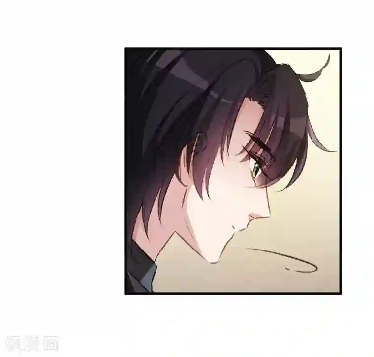 我的命运之书第30话2 要变强