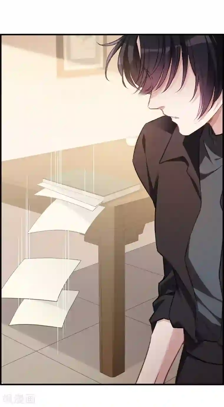 我的命运之书第30话2 要变强