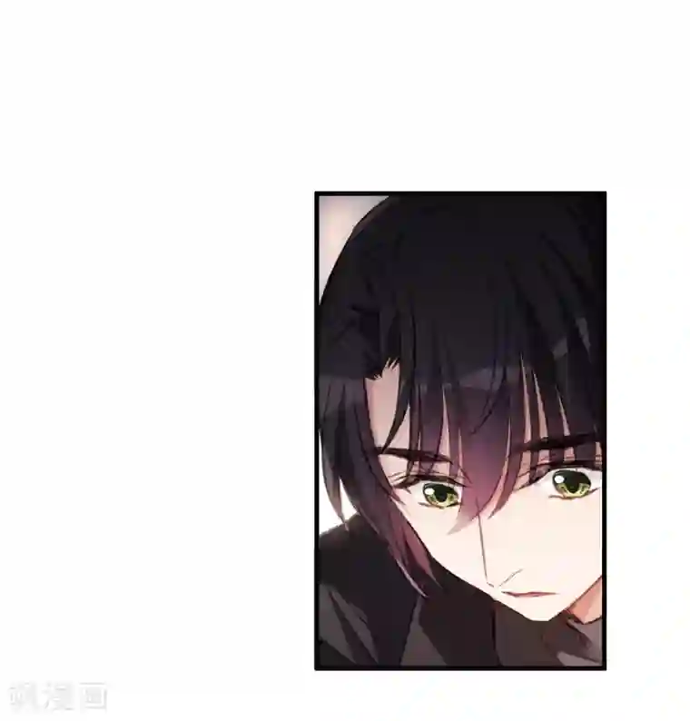 我的命运之书第30话2 要变强