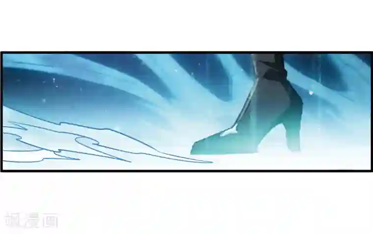 我的命运之书第31话1 星石