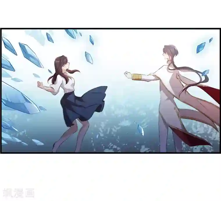 我的命运之书第32话2 对峙
