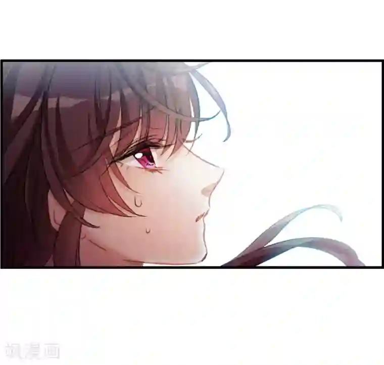 我的命运之书第32话2 对峙