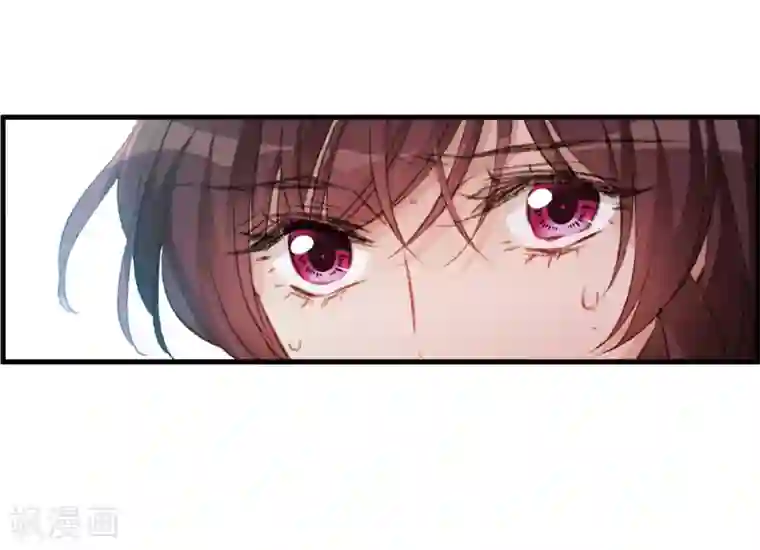 我的命运之书第32话2 对峙