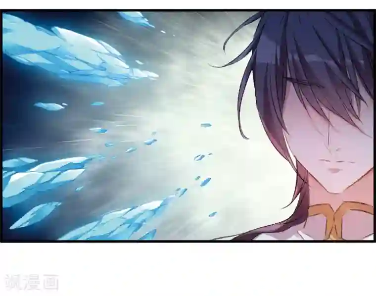 我的命运之书第一季最终话 对峙