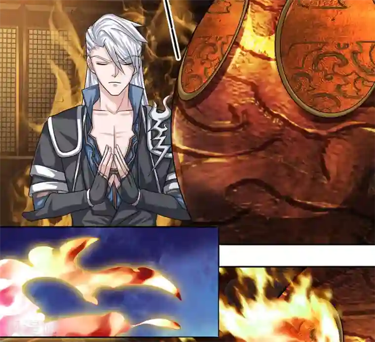 修罗剑尊第95话 不要抵抗，不要畏惧