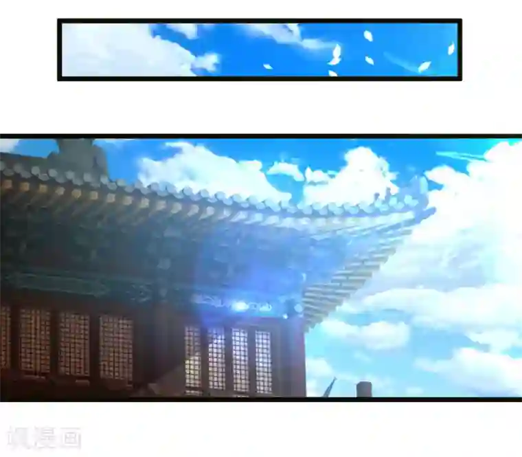 修罗剑尊第98话 何惧之有，开始炼丹