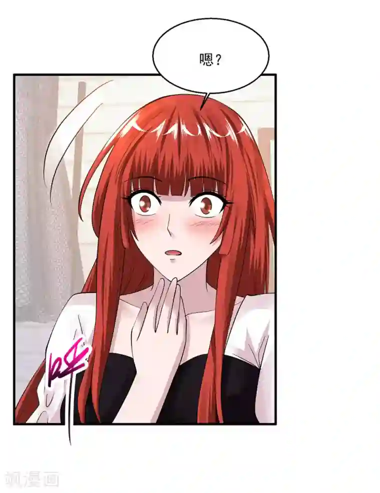 绝品医圣第70话 无条件服从