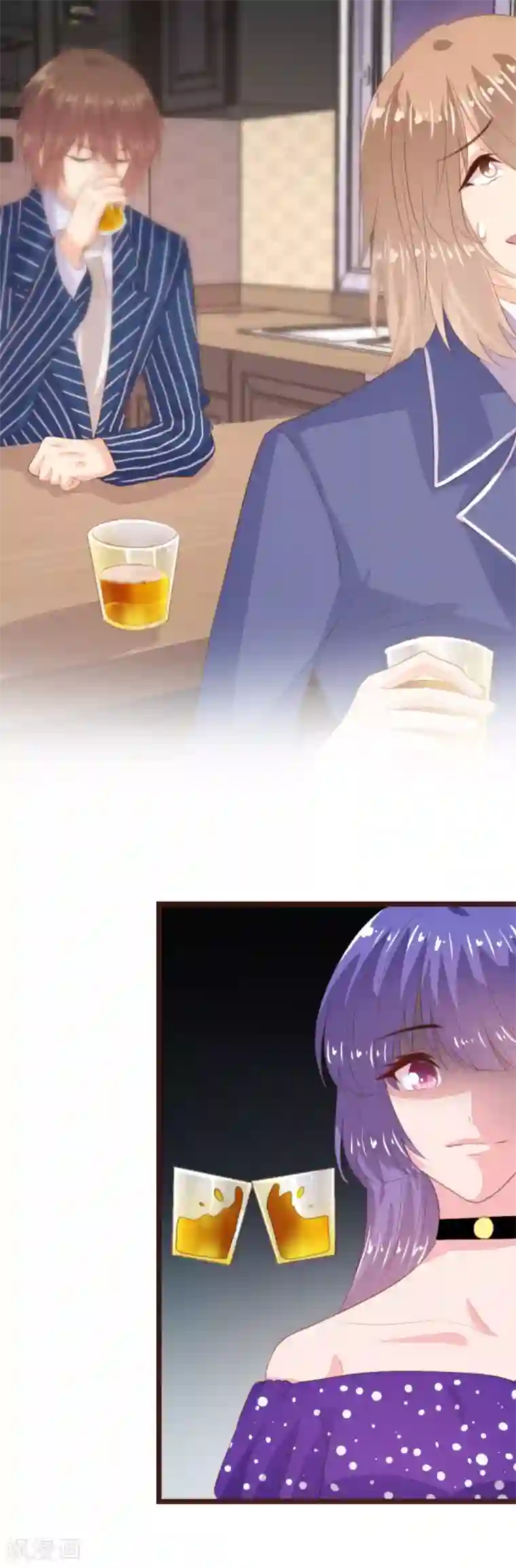 恋爱上上签第166话