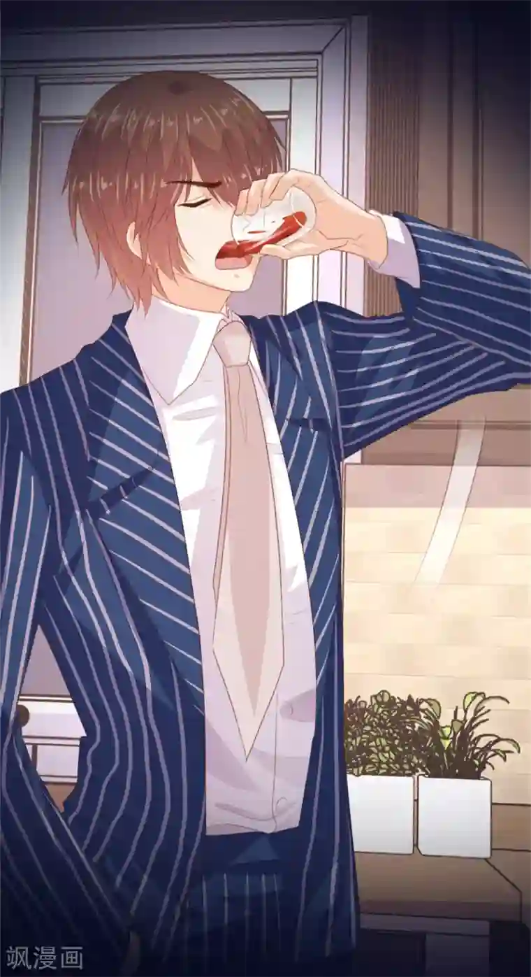 恋爱上上签第167话