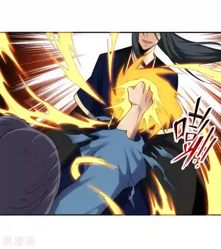 逆天邪神（条漫版）第185话 讨债