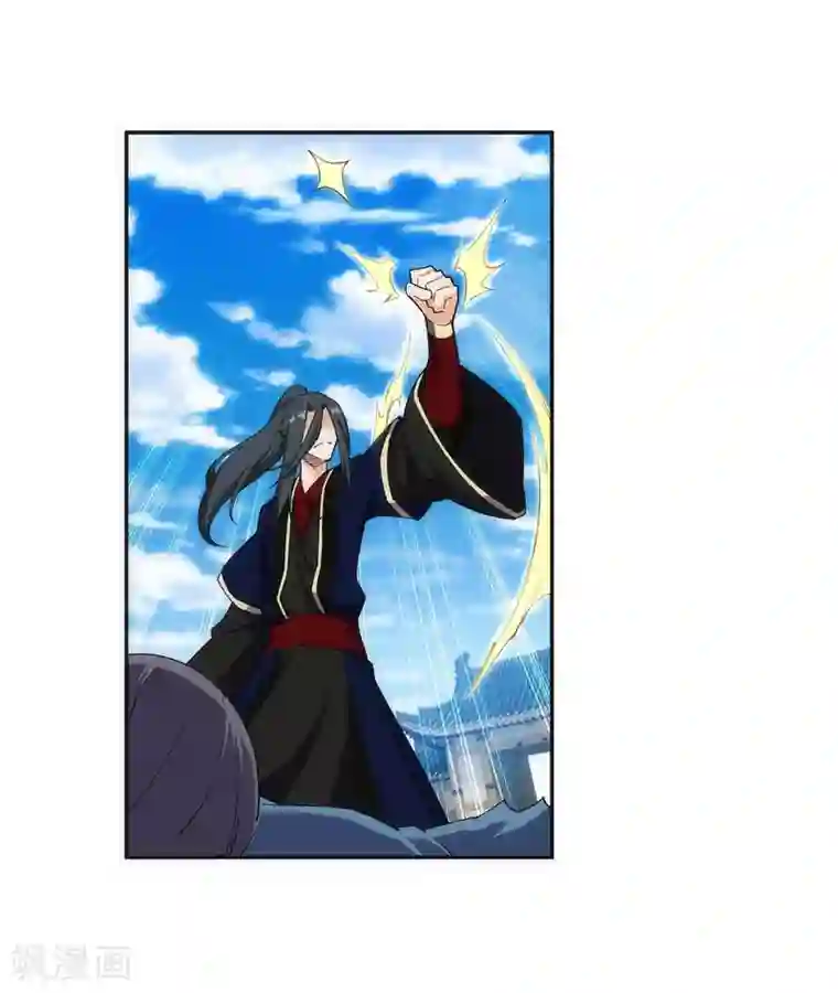 逆天邪神（条漫版）第185话 讨债