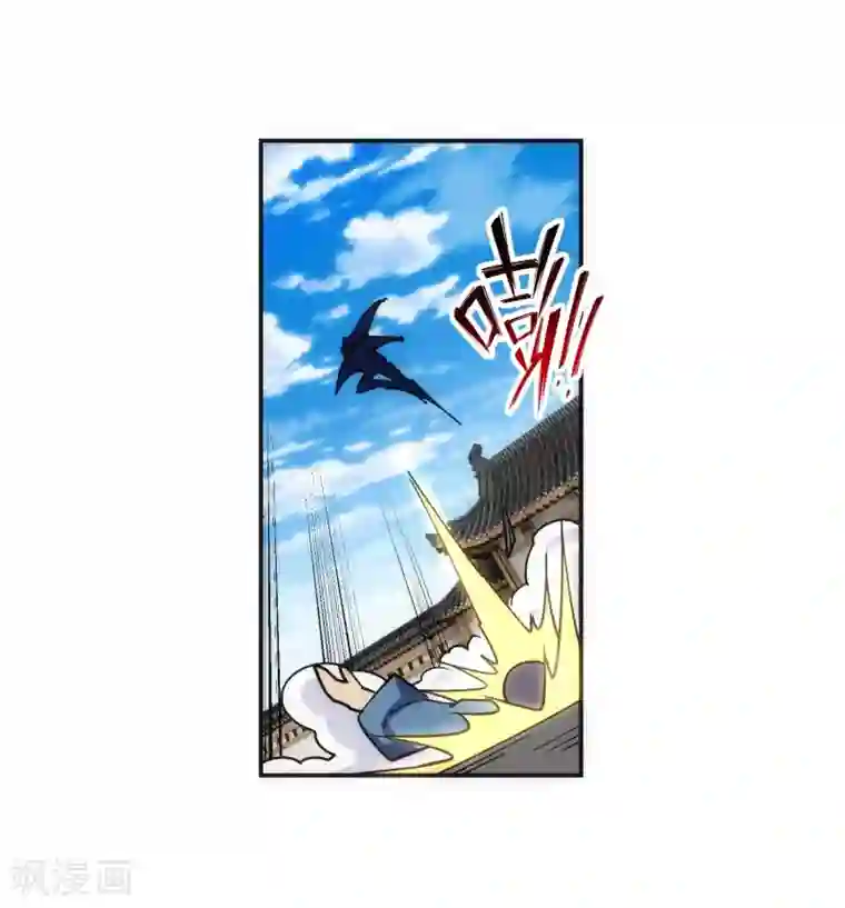 逆天邪神（条漫版）第185话 讨债