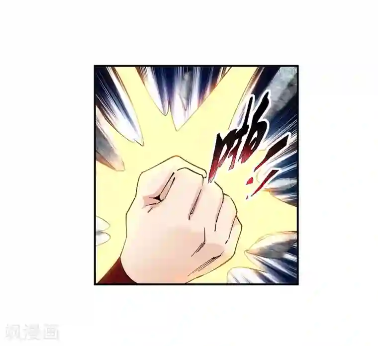 逆天邪神（条漫版）第185话 讨债