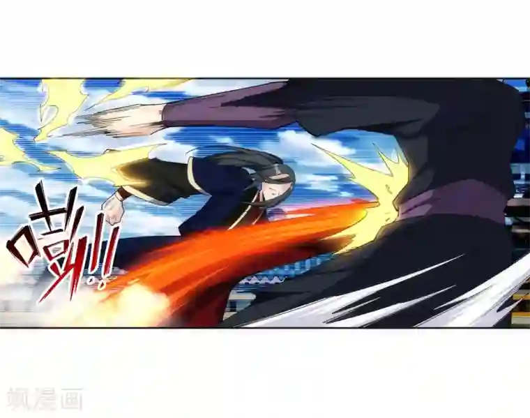 逆天邪神（条漫版）第185话 讨债