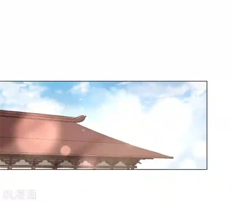 王妃有毒第71话 王妃不可以去的地方