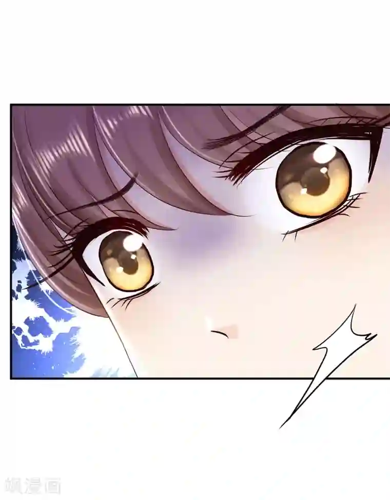 步步毒谋:血凰归来第66话 北燕帝遇刺