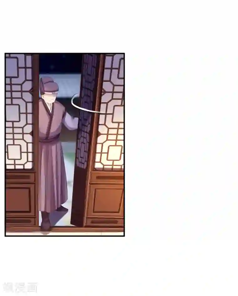 步步毒谋:血凰归来第67话 她是我的女人