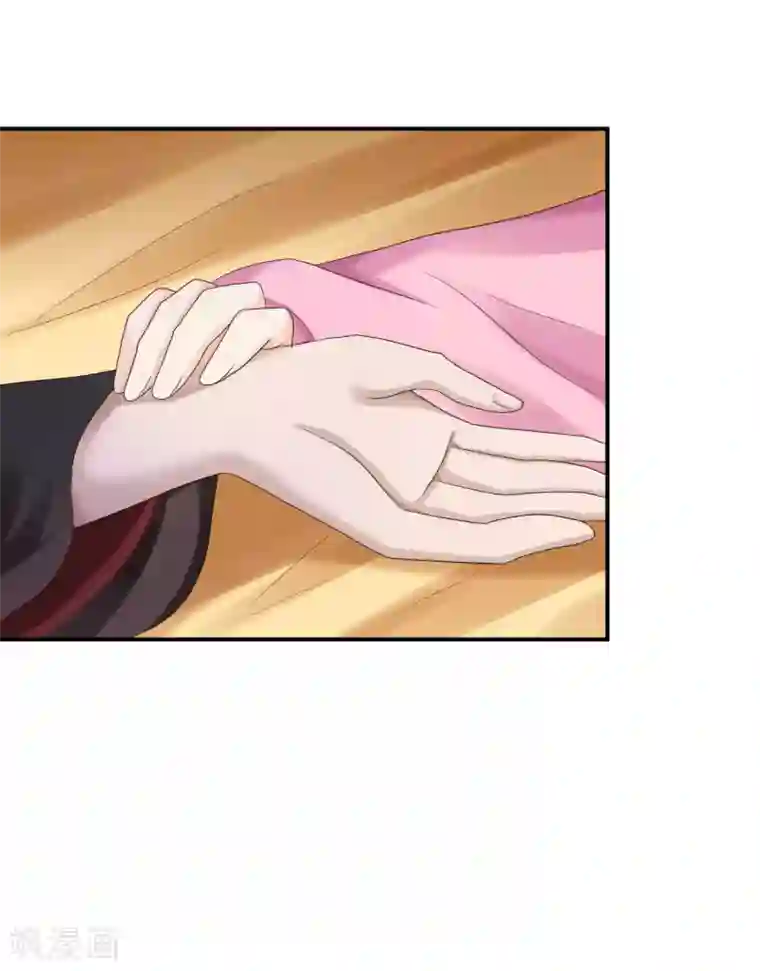 步步毒谋:血凰归来第67话 她是我的女人