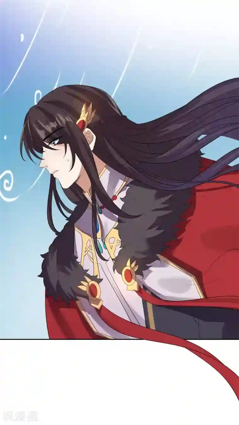 九阙风华第70话 传开了
