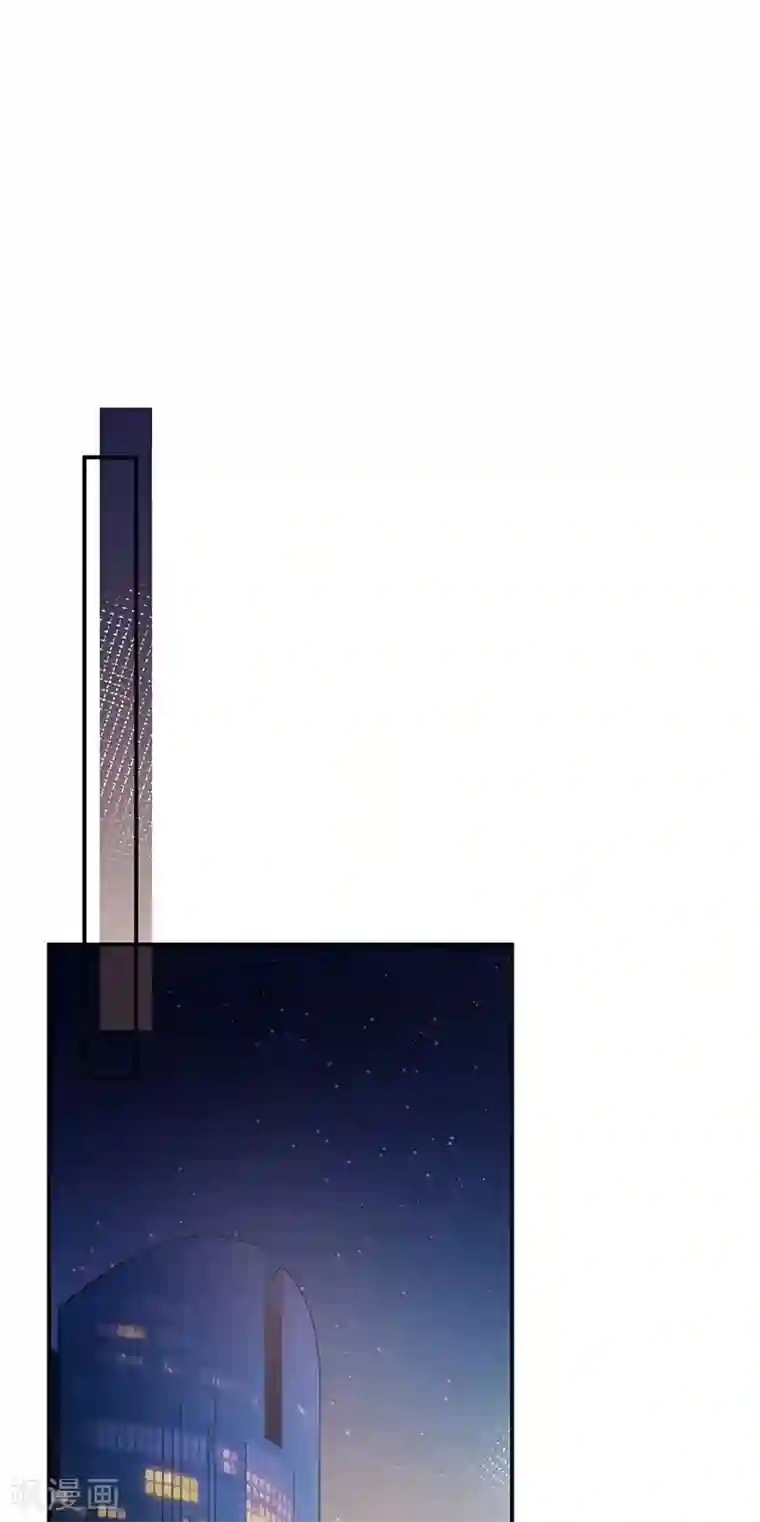 盛世甜宠：易少的小萌妻第104话