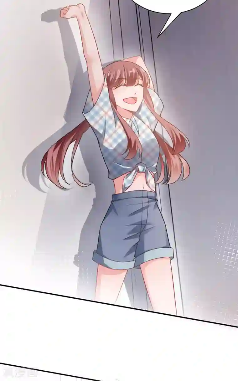 盛世甜宠：易少的小萌妻第104话