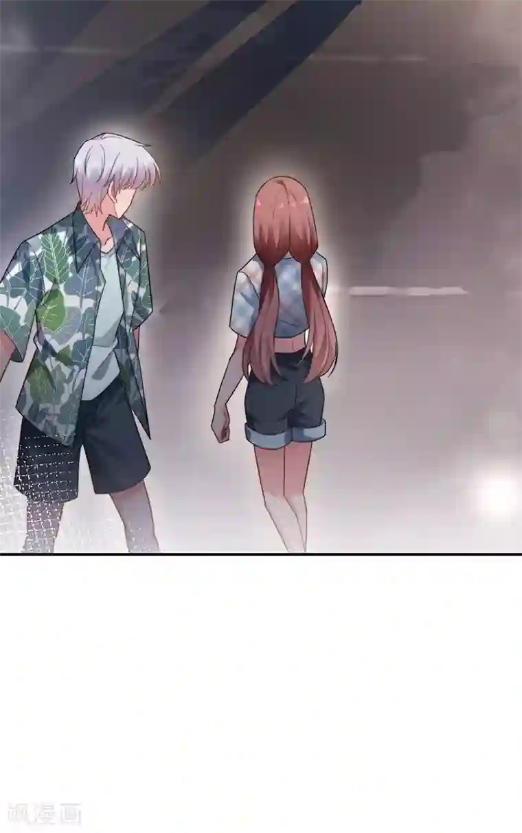 盛世甜宠：易少的小萌妻第104话