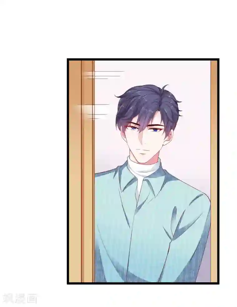 冰山总裁强宠婚第64话 演技派比不过真爱