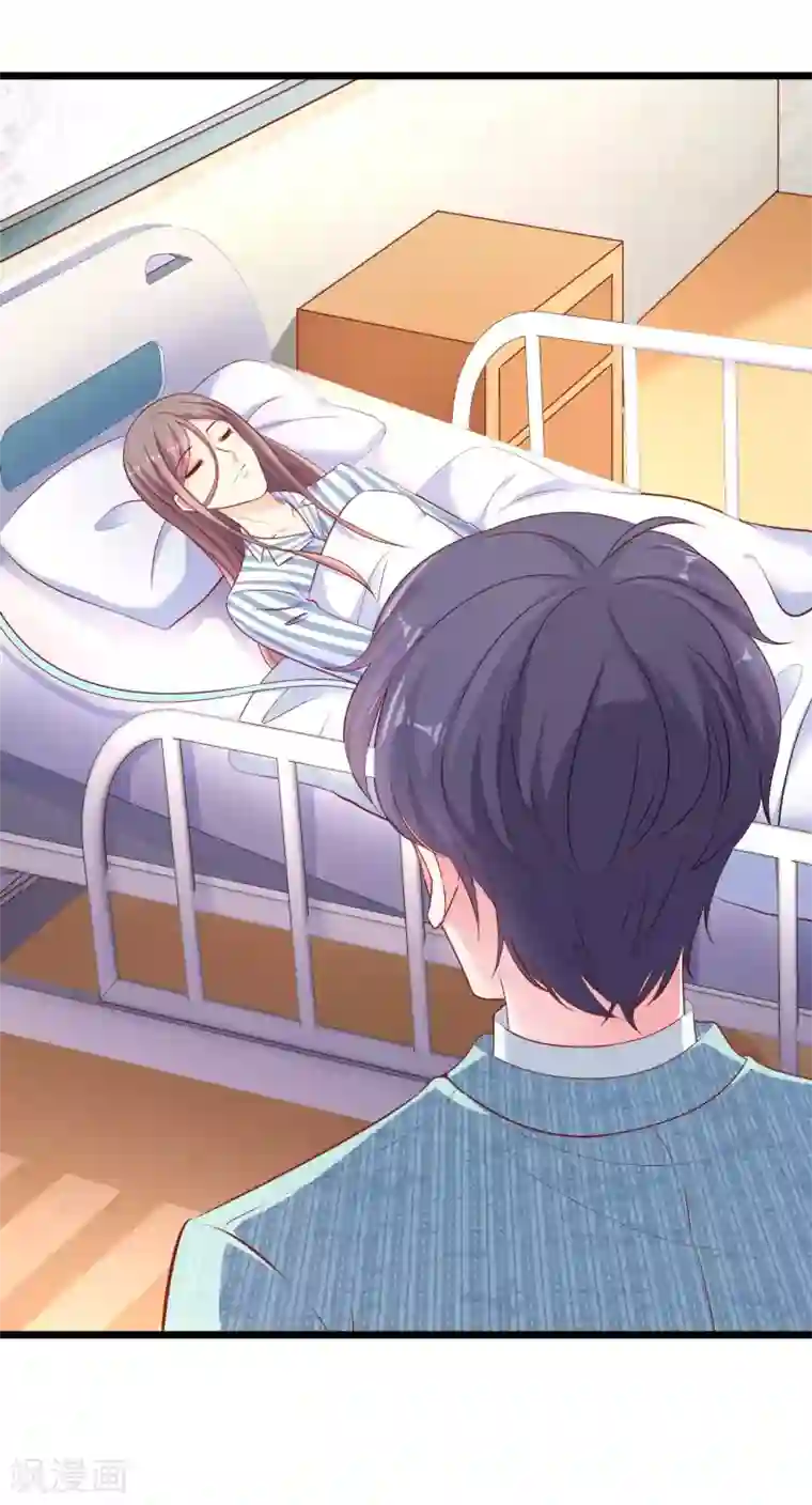 冰山总裁强宠婚第64话 演技派比不过真爱