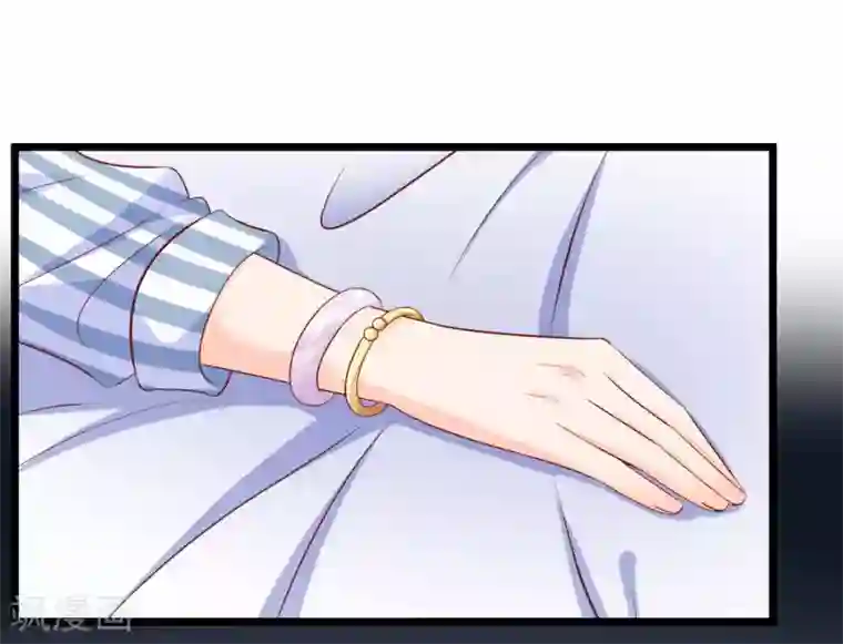 冰山总裁强宠婚第64话 演技派比不过真爱