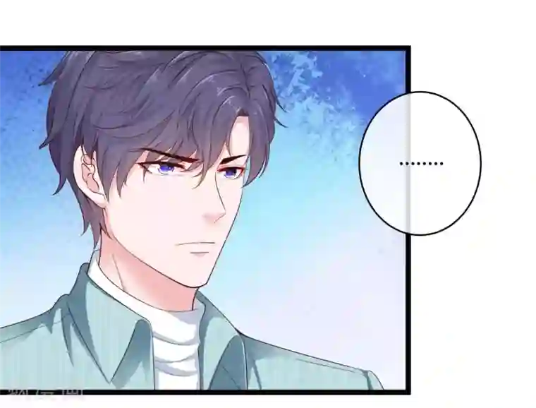 冰山总裁强宠婚第64话 演技派比不过真爱