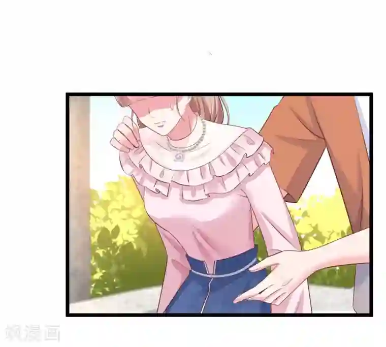 冰山总裁强宠婚第65话 我才不会吃直男的醋