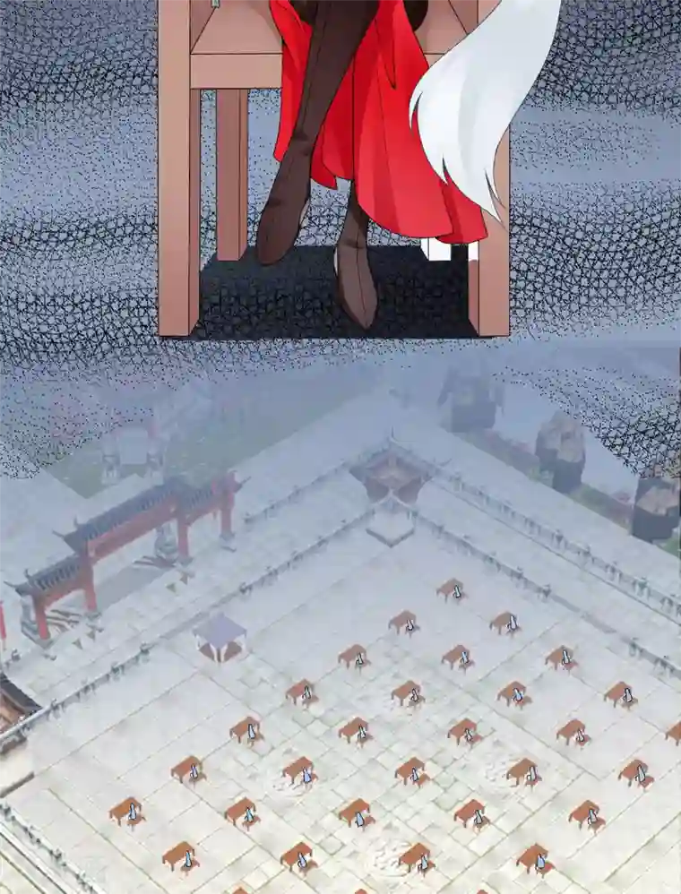 凰妃九千岁第79话 春闱