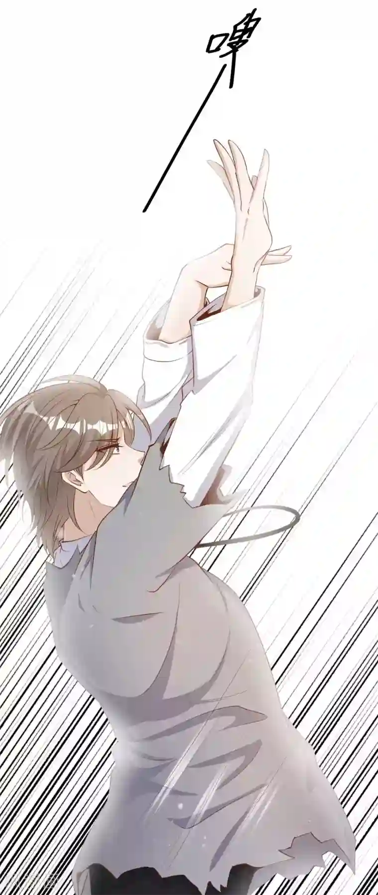 神级渔夫第67话 老板酒后易出事