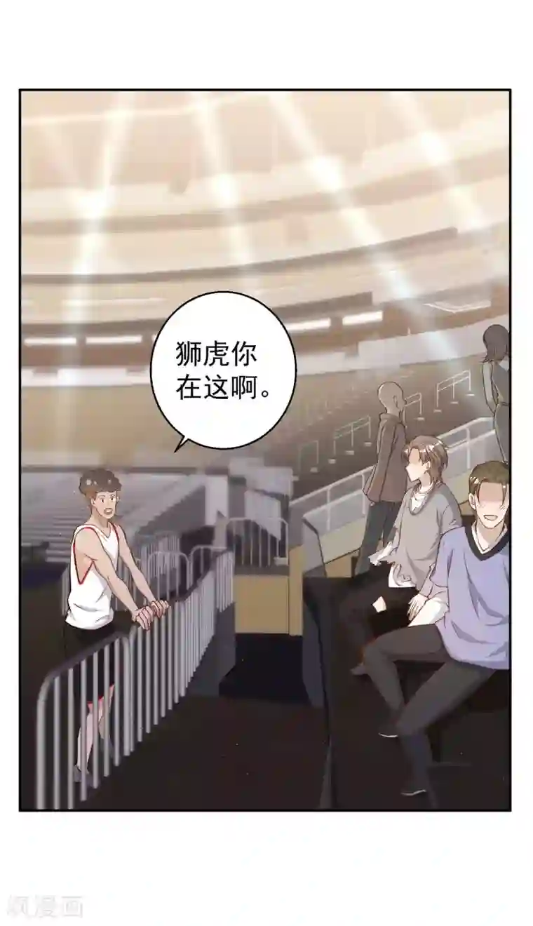 神级渔夫第67话 老板酒后易出事