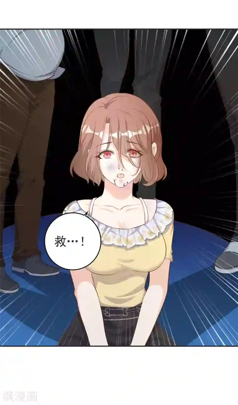 神级渔夫第68话 浪到破产了